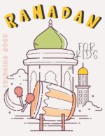Ramadan Coloring Book for Kids: Islamic Activity Books for Children's Boys and Girls - Image 2