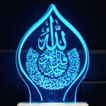 Red Robin Islamic Allah 3D Optical Illusion Acrylic Night Lamp, RGB Multicolor LED Plug n Play Night Light, Office Light, Picture Day Light, Best for Gift - Pack of 1 (nSD0148, 7 CM) - Image 2