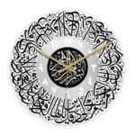Round 12 Inch Islamic Calligraphy Wall Clock Muslim Eid Black and Silver|Home & Garden|Home Decor|Clocks|Wall Clocks - Image 2