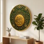 SAF Islamic Allah Calligraphy Round Wall Painting with Premium PVC Golden Frame, Green Gold Floral Arabic Art for Muslim Home Decor, Prayer Room, Living Room (12 x 12 Inch) GRS-424 - Image 2