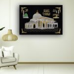 SAJJADAH ARTS Islamic Ya Ghaus Azam Wall Hanging Madina Kaaba Embroidery | Velvet Polyester Arabic Calligraphy Decorative Frame | 31 x 43 cm Large Spiritual Wall Art for Prayer Room Home Office Decor;SAEMB-H31xL43CM-0023 - Image 2