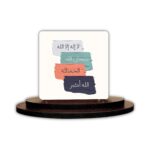 SIGNOOGLE Islamic Muslim Quotes Printed Car Dashboard Idol Showpiece Accessories Gift Office Desk Table Décor L x H 3 x 3 Inches - Image 2