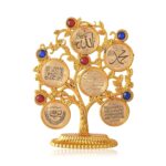 SUBHARTI Khwaja Darbar Islamic Muslim Tree Shape Showpiece - Allah Mohammed Quranic Ayats Printed - Image 2