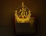 Sky Mart Islamic Design Acrylic 3D Optical Illusion Night Lamp, RGB 7 Colors Auto Colour Changing LED Plug and Play Night Light, Office Day Light, for Home and Office Use, Best for Gift, Multicolour - Image 2