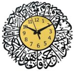 Surah Al Ikhlas Acrylic Islamic Wall Clock | Large 50x50 cm Muslim Arabic Wall Watch | Big Size Modern Islamic Home & Living Room Décor - Image 2