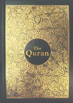 THE QURAN (ARABIC-ENGLISH) - Image 2