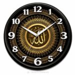 TIKAM Enterprises, Decorative Islamic Analog wall Clock Featuring Arabic Calligraphy Premium Design Analog Wall Clock for Home & Prayer Room - Image 2