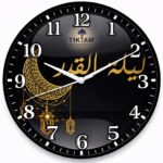 TIKAM Enterprises, Premium Islamic Wall Clock with Arabic Calligraphy | Wall Clock | Home Dcor - Image 2