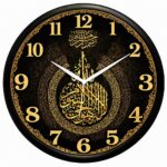 TIKAM Enterprises,Ayat-al-Kursi Islamic | Black Wall Clock | Silent Quartz Home Dcor - Image 2