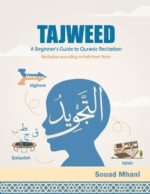 Tajweed: A Beginner's Guide to Quranic Recitation - Image 2