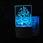 Talgo Islamic 3D Optical Illusion Acrylic Night Lamp, 7 Colors RGB Auto Colour Changing LED Plug and Play Night Light, Office Light, Best for Gift - Pack of 1 (SD115,Multicolour, 3 Inch) - Image 2