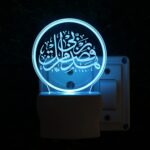 Talgo Islamic 3D Optical Illusion Acrylic Night Lamp, 7 Colors RGB Auto Colour Changing LED Plug and Play Night Light, Office Light, Best for Gift - Pack of 1 (SD125,Multicolour, 3 Inch) - Image 2