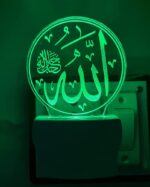 Talgo Islamic Design Circle Acrylic 3D Optical Illusion Night Lamp, RGB 7 Colors Auto Colour Changing LED Plug and Play Night Light, Office Day Light, for Home and Office, Best for Gift, Multicolour - Image 2