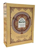 The Glorious Quran – Word-to-Word Translation by Dr. Shehnaz Shaikh (MBBS, MD) and Ms. Kausar Khatri (B.Com, B.Ed): 3 - Image 2