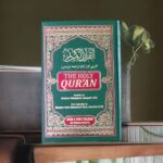 The Holy Quran Arabi & Urdu Tarjuma in Roman Script- Al Hasanat Books Pvt Ltd - Image 2