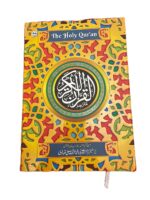 The Holy Quran with Tarjuma and Tafseer Green Art paper Urdu Translation - Image 2