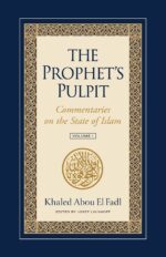 The Prophet's Pulpit: Commentaries on the State of Islam - Image 2