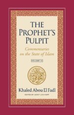The Prophet's Pulpit: Commentaries on the State of Islam Volume III: 3 - Image 2