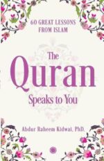 The Quran Speaks to You - Image 2
