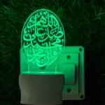 UKANI Islamic 3D Optical Illusion Acrylic Night Lamp, 7 Colors RGB Auto Colour Changing LED Plug and Play Night Light, Office Light, Best Gift - Pack of 1 (SD0184,Multicolour, 3 Inch) - Image 2
