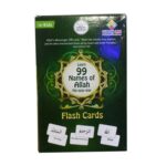Understand Al-Qur'an Academy Flash Cards Learn 99 Names of Allah in English - Educational/Minimalist Style - Religious Theme - Language Skills, Cognitive Skills - Kid - Image 2