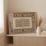 VIBBES Ayatul Kursi Framed Wall Art, Islamic Calligraphy Wall Art, Floral Border, Home Decor (Large - 20x14 Inches, White) - Image 2