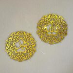 VNDRA® Allah Muhammad Arabic Calligraphy Wall Art, Acrylic Wooden, 2pcs Gold,Home, Office, Living Room, Bedroom, Dining Room, Kitchen, Bathroom, Hallway, Table, Islamic Room Decor (Gold) - Image 2