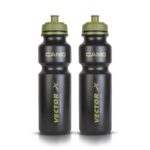 Vector X Camo Sipper Shaker Water Bottle for Cycling & Gym Fitness, Pack of 2, 750 ml, Plastic, BPA Free - Image 2