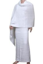 Weinbux Ihram Ehram Ahram for Men for Hajj and Umrah - 2 Towels (Top and Bottom) | 100% Natural Cotton Ihram for Men | White - Image 2