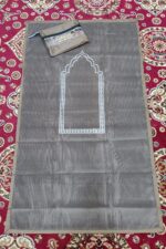 Weinbux Safri Waterproof Prayer Mat Foldable Prayer Rug with Pocket Sized Bag - Zipper Style (Multi Colour) - Image 2