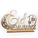Wooden Eid Mubarak Table Stand Lantern Design Ramadan Table Decoration Festive Home Decor Islamic Table Decor & Gifts |10 inches - Image 2