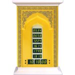 Wooden Laser Engraved Salah Prayer Time Clock with Azan | Islamic Table Top Namaz | Automatic Azan Alarm | LED Display Prayer Timing | Home & Office Use (Yellow) - Image 2