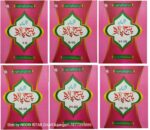 quran sharif 30 para set colour coded A4 size with tajweed 6 jild panj para (1,5 ) ( 6,10 ) ( 11,15 ) ( 16,20 ) ( 21,25 ) ( 26,30 ) [Hardcover] NOORI KITAB GHAR - Image 2
