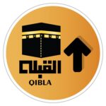 woopme ® Islamic Arabic Qibla Compass Arrow Direction Sticker for Wall Floor Prayer Room Home House Vinyl Printed Stickers L x H 25 x 25 Cms - Image 2
