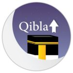 woopme ® Qibla Compass Arrow Direction Praying Sticker Wall Floor Prayer Room Home House Vinyl Printed Stickers L x H 20 x 20 Cms - Image 2
