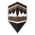 woopme ® Qibla Compass Arrow Direction Praying Sticker for Wall Floor Prayer Room Home House Decoration Printed Stickers L x H 15 x 25 Cms - Image 2