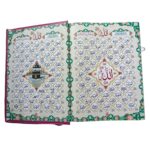 Hindi Quran with Tarjuma and Tafseer [Hardcover] Hazrat Maulana Ashraf Ali Thanwi (RA) - Image 3