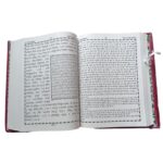 Hindi Quran with Tarjuma and Tafseer [Hardcover] Hazrat Maulana Ashraf Ali Thanwi (RA) - Image 7