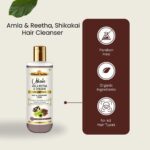 Khadi Utkrisht Amla Reetha Shikakai Shampoo 200ml | SLS & Paraben Free Natural & Ayurvedic Anti Hair Fall Shampoo for Thick, Healthy & Strong Hair | Men & Women | For All Hair Types - Image 4