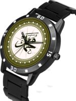Analog Round Islamic Muslim Dial Muhammad Design Stylish Strap Classic Design Fancy Wrist Watch for Men and Boys, Pack of 1 - Muhammad-AVO-BLK - Image 3