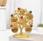 Islamic Tree Shape Allah Mohammed Ayatul Kursi Quranic Ayats Golden Showpiece Decorative Spiritual Home Office Table Gift Item Decor Display Piece Gold Free Size - Image 3