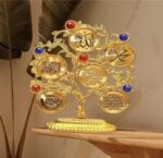 Islamic Tree Shape Allah Mohammed Ayatul Kursi Quranic Ayats Golden Showpiece Decorative Spiritual Home Office Table Gift Item Decor Display Piece Gold Free Size - Image 4