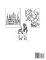 Coloring Book For Kids Ramadan Kareem: A fun educational islamic coloring book for boys and girls 4 - 8 ages Great Ramadan gift - Image 3