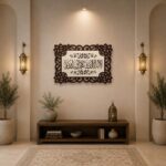 FAF kalima Islamic Wooden Wall Decor Frame for Home Entrance & Living Room | Arabic Calligraphy Muslim Wall Hanging | Premium Laser Cut Decorative Islamic Wall Art for Ramadan Eid Gift (Brown & Beige) - Image 7