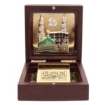 INTERNATIONAL GIFT® Charan Box (2 * 2 Inch) (Allah) - Image 3