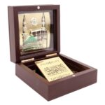 INTERNATIONAL GIFT® Charan Box (2 * 2 Inch) (Allah) - Image 5