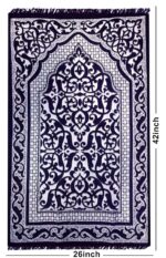Status Janamaz Prayer Mat with Travel Bag - 42x26 Inch (Purple) - Image 3
