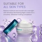 Himalaya Revitalizing Night Cream | with Tomato White Lily and Wheat | Nourishes Repairs and Renews Skin Overnight | Paraben Free | Non Comedogenic | For All Skin Types | 50g - Image 5