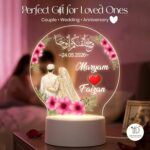 Islamic Couple LED Night Lamp | Custom Name Acrylic Light Muslim Wedding Gift | Personalized Nikah Decor | Romantic Bedroom Table Lamp for Husband Wife Anniversary Present | 5.5x5.5 inch - Image 3