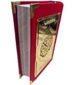 The Holy Quran Medium Hardcover - Image 3